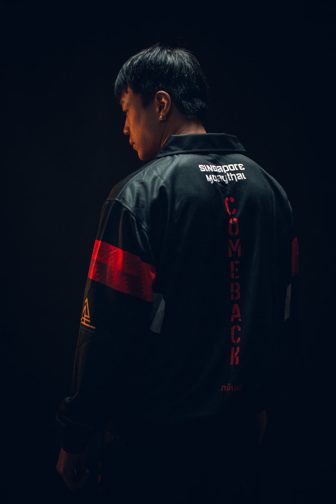 MUAY THAI SEA GAMES 2025 - Tracksuit
