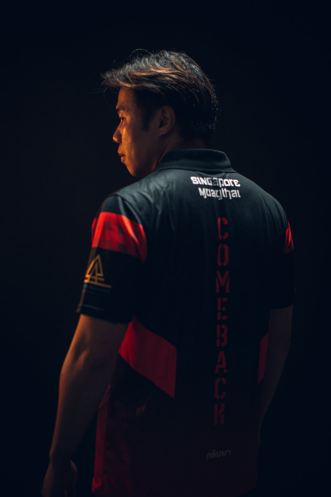 MUAY THAI SEA GAMES 2025 - Polo Tee