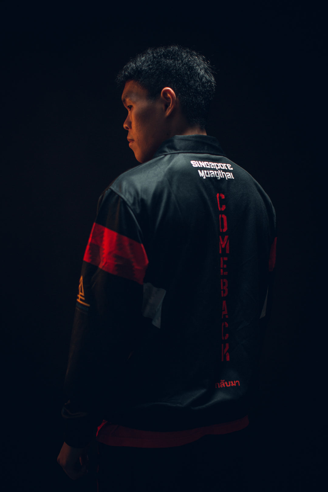 MUAY THAI SEA GAMES 2025 - Tracksuit